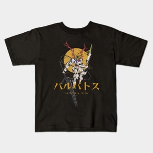 barbatos lupus rex Kids T-Shirt